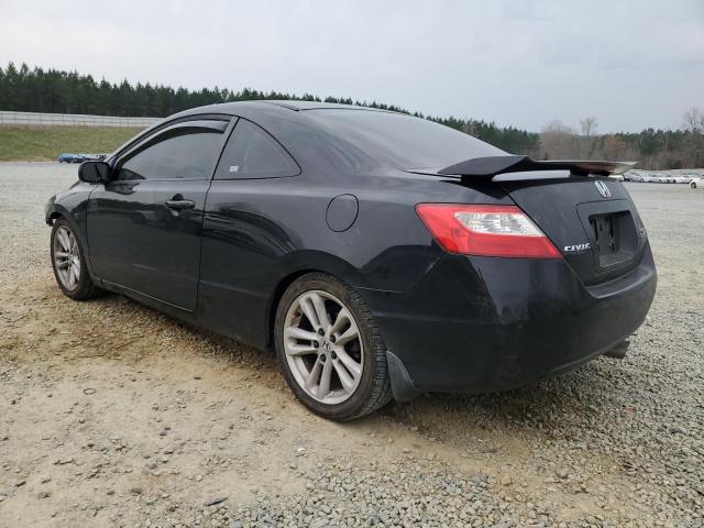Изображение 2 2007 HONDA CIVIC SI 2007 с VIN 2HGFG21537H705104