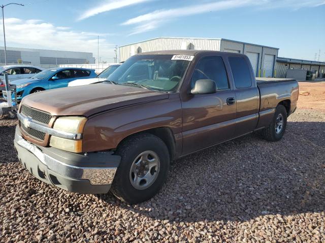 Image 1 of 2003 CHEVROLET SILVERADO C1500 2003 with VIN 1GCEC19X83Z263131