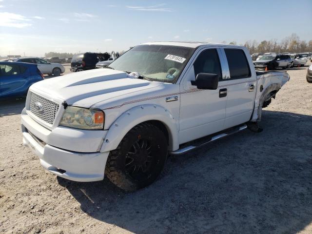 Изображение 1 2005 FORD F150 SUPERCREW 2005 с VIN 1FTPW14525FB10447