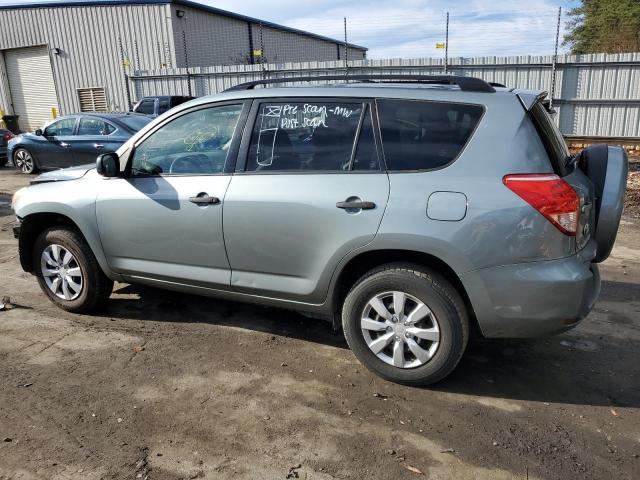 Изображение 2 2008 Toyota RAV4 2008 с VIN JTMZD33V185112728