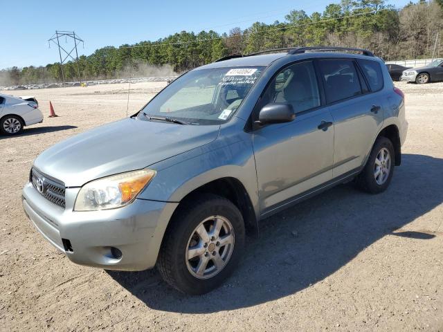 Image 1 of 2007 TOYOTA RAV4  2007 with VIN JTMZD33V675032825