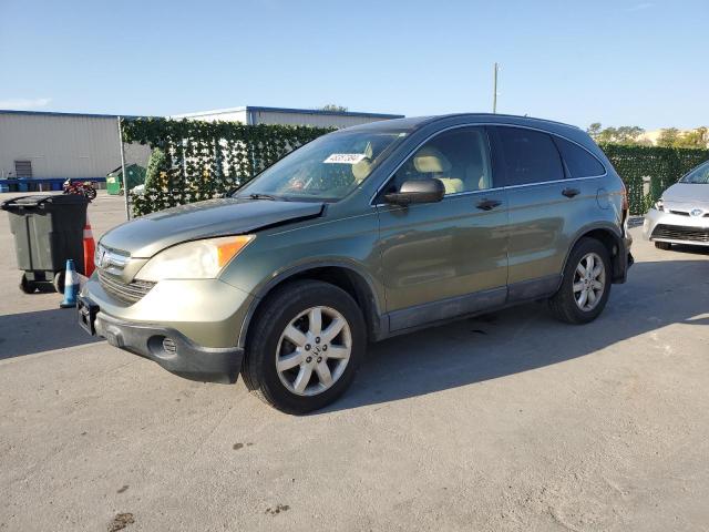 Изображение 1 2007 HONDA CR-V EX 2007 с VIN JHLRE48537C066747