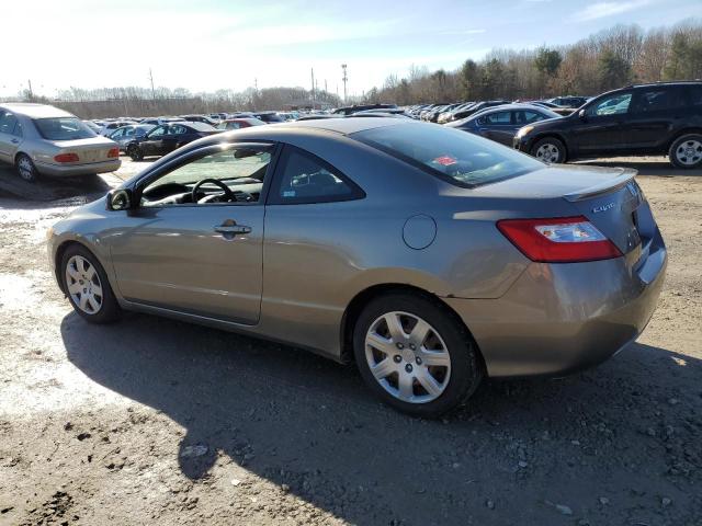 Изображение 2 2006 HONDA CIVIC LX 2006 с VIN 2HGFG12696H571246
