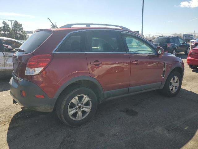 Изображение 3 2008 SATURN VUE XE 2008 с VIN 3GSCL33P38S533290