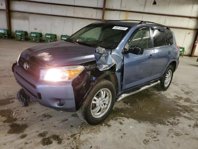 Image 1 of 2006 TOYOTA RAV4  2006 with VIN JTMZD33VX65003374