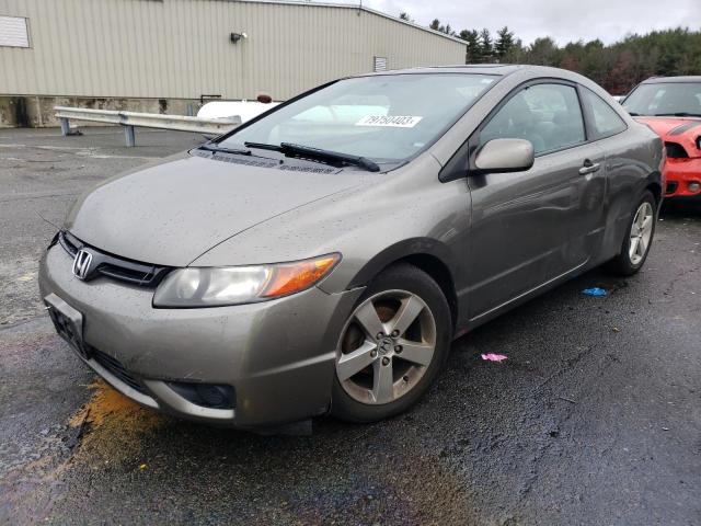 Изображение 1 2007 HONDA CIVIC EX 2007 с VIN 2HGFG12877H535350