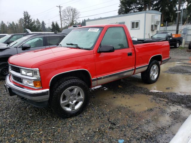 Изображение 1 1996 CHEVROLET GMT-400 K1500 1996 с VIN 1GCEK14R6TZ162780