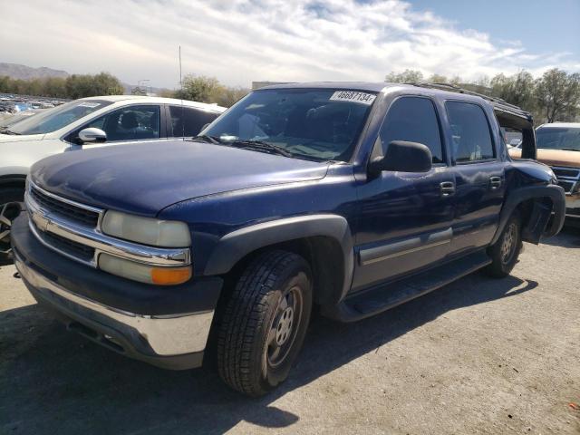 Image 1 of 2001 CHEVROLET SUBURBAN C1500 2001 with VIN 1GNEC16T51J269649