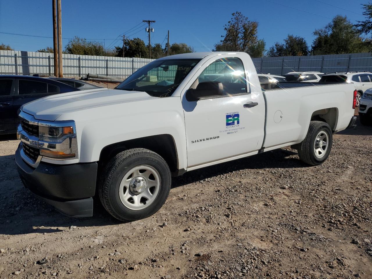 Изображение Chevrolet Silverado C1500 2017