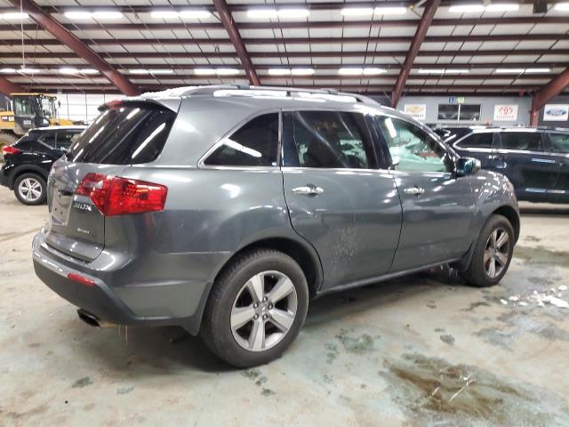 Изображение 3 2012 ACURA MDX  2012 с VIN 2HNYD2H28CH513998