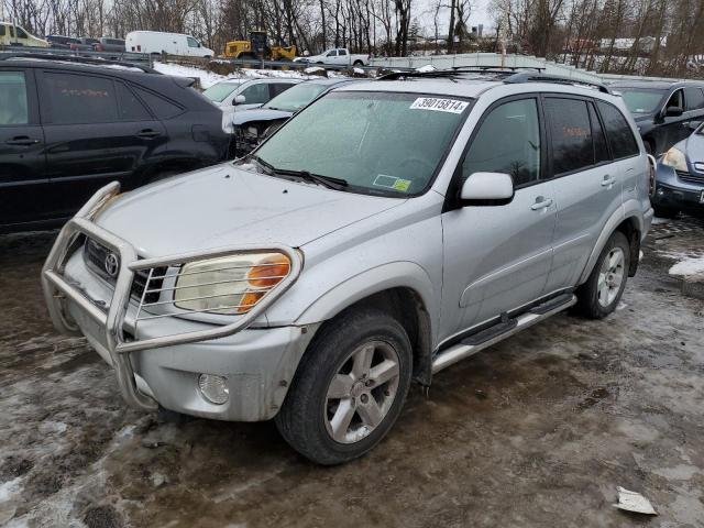 Изображение 1 2004 TOYOTA RAV4  2004 с VIN JTEHD20V746014846