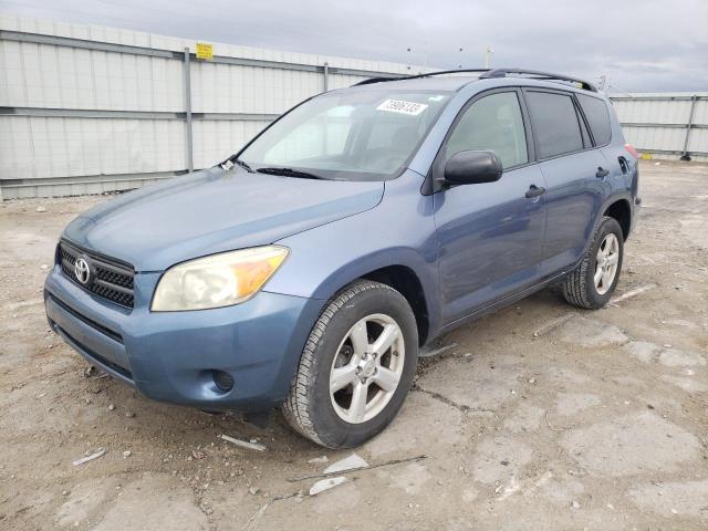 Obraz 1 z 2006 TOYOTA RAV4  2006 z VIN JTMZD33V866013850