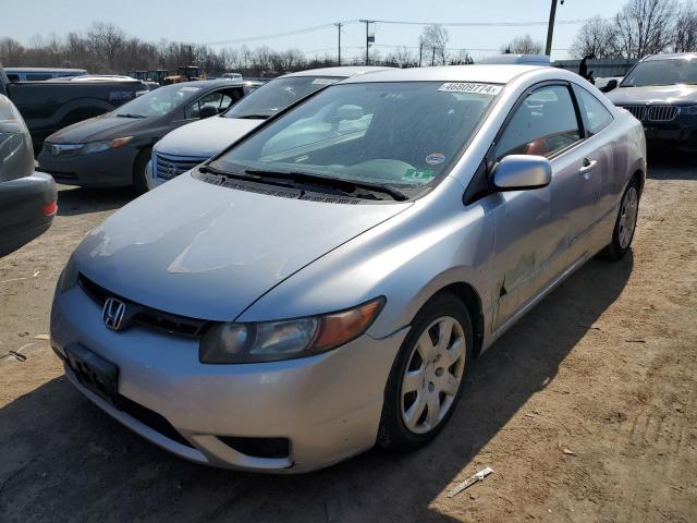 Изображение 1 2007 HONDA CIVIC LX 2007 с VIN 2HGFG12627H507485