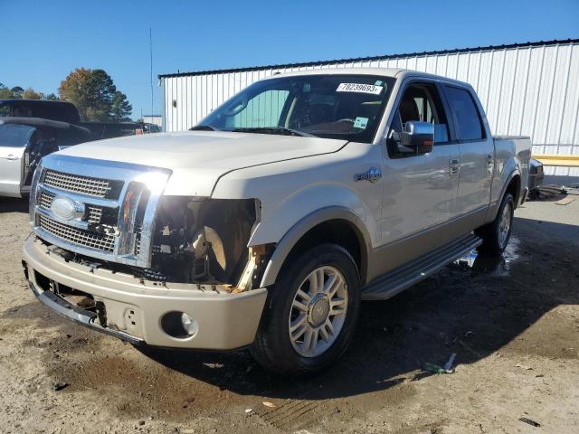 Image 1 of 2009 FORD F150 SUPERCREW 2009 with VIN 1FTPW12V79KC51580