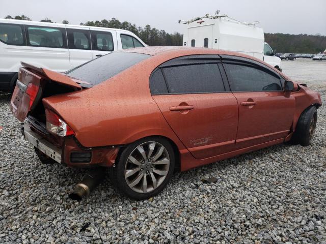 Изображение 3 2009 HONDA CIVIC SI 2009 с VIN 2HGFA55559H705413