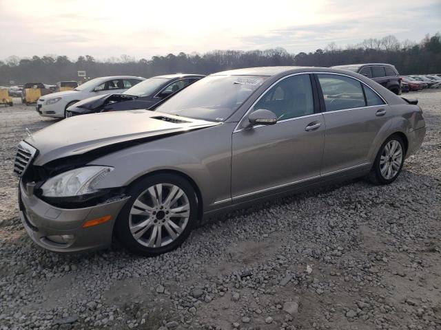 Image 1 of 2008 MERCEDES-BENZ S 550 4MATIC 2008 with VIN WDDNG86X68A215964