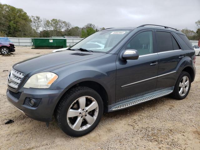 Изображение 1 2010 MERCEDES-BENZ ML 350 2010 с VIN 4JGBB5GB7AA558975