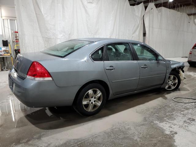 Изображение 3 2008 CHEVROLET IMPALA LS 2008 с VIN 2G1WB58N489267914