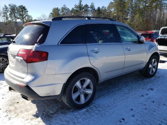 Image 3 of 2012 ACURA MDX  2012 with VIN 2HNYD2H24CH511472