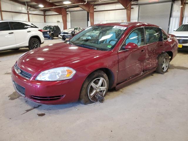Изображение 1 2008 CHEVROLET IMPALA LT 2008 с VIN 2G1WT58K081287403