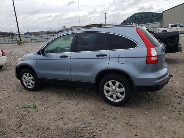 Image 2 of 2011 HONDA CR-V SE 2011 with VIN 5J6RE3H44BL031653