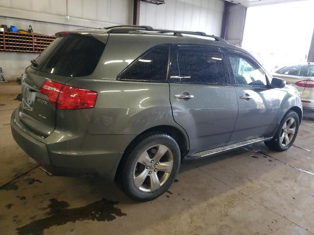 Obraz 3 z 2008 ACURA MDX SPORT 2008 z VIN 2HNYD28808H515059