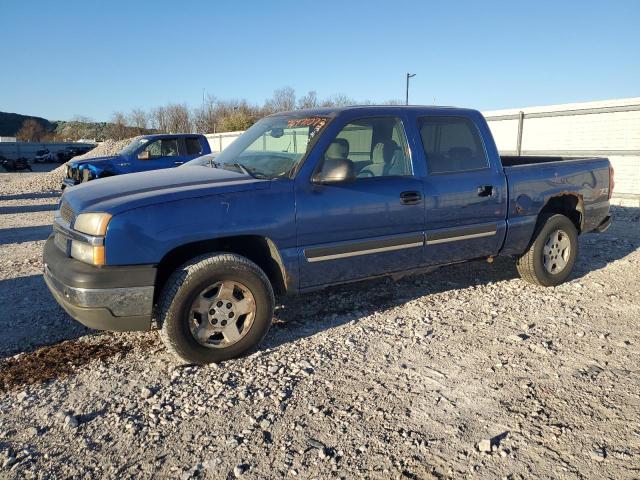 Image 1 of 2004 CHEVROLET SILVERADO K1500 2004 with VIN 2GCEK13T041352730