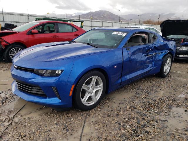 Изображение 1 2017 CHEVROLET CAMARO LT 2017 с VIN 1G1FB1RX1H0172262