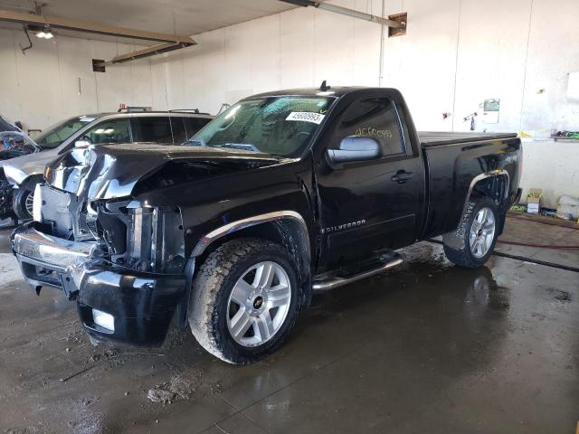 Изображение 1 2008 CHEVROLET SILVERADO K1500 2008 с VIN 1GCEK14J68Z205807