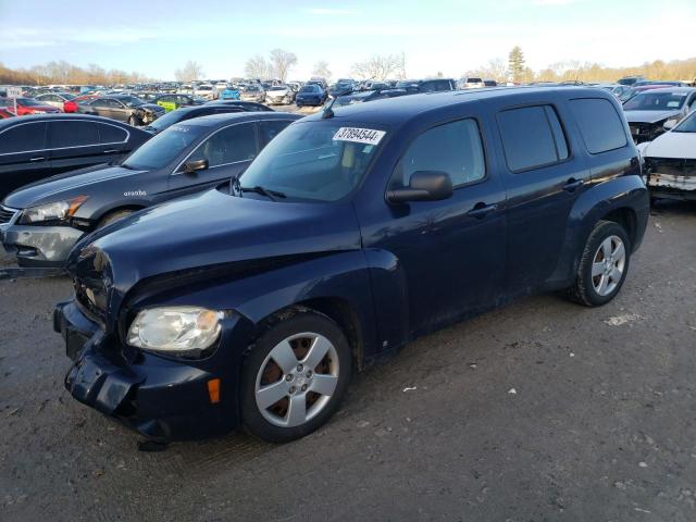 Изображение 1 2010 CHEVROLET HHR LS 2010 с VIN 3GNBAADB3AS530102