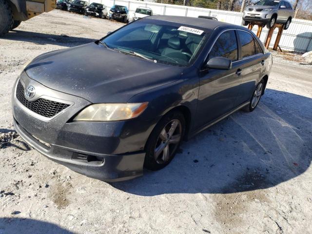 Image 1 of 2007 TOYOTA CAMRY CE 2007 with VIN 4T1BE46KX7U015811