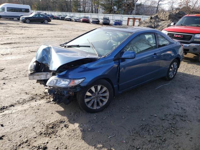Image 1 of 2011 HONDA CIVIC EX 2011 with VIN 2HGFG1B86BH507385