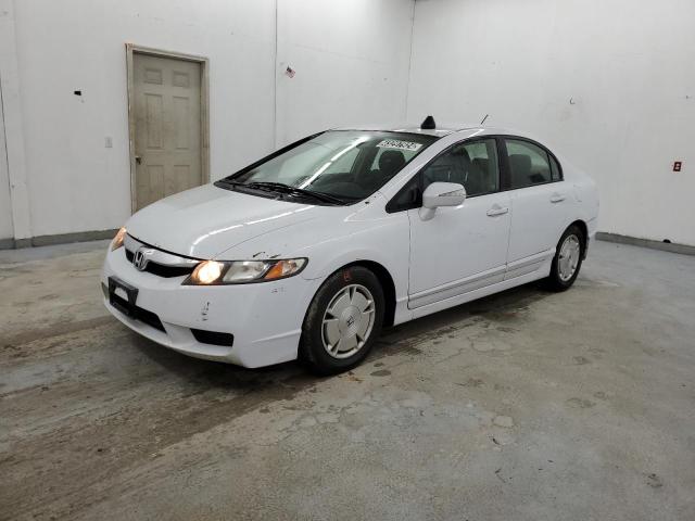 Изображение 1 2011 HONDA CIVIC HYBRID 2011 с VIN JHMFA3F22BS000380
