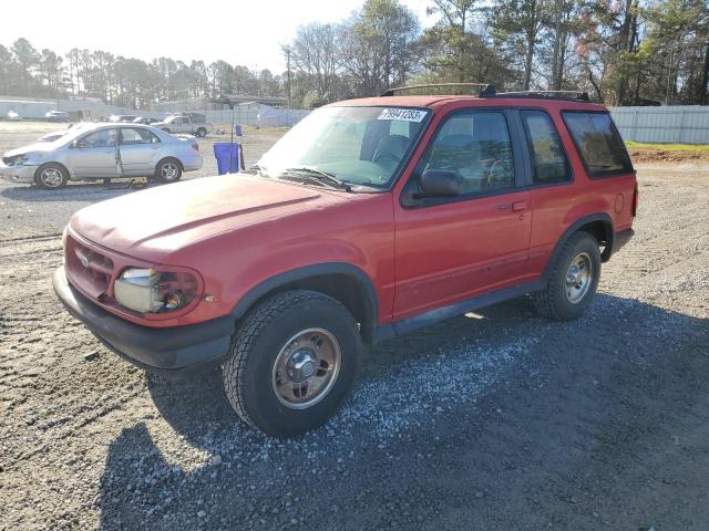 Obraz 1 z 1995 FORD EXPLORER  1995 z VIN 1FMCU22X0SUC07339
