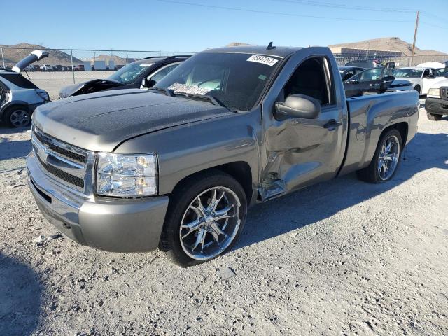2007 CHEVROLET SILVERADO C1500 2007 image