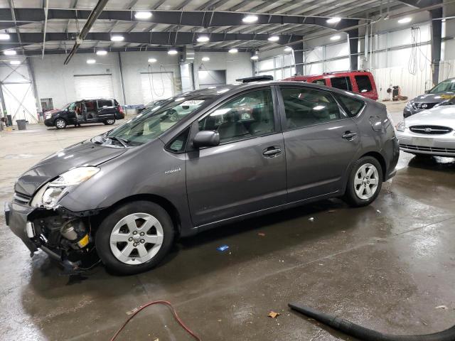 Image 1 of 2008 TOYOTA PRIUS  2008 with VIN JTDKB20U083398838