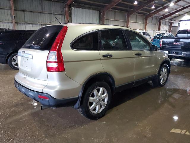 Изображение 3 2008 HONDA CR-V EX 2008 с VIN 3CZRE38558G704237