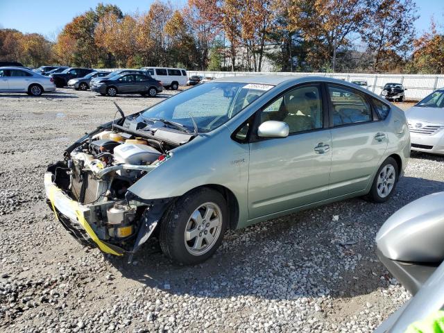 Image 1 of 2007 TOYOTA PRIUS  2007 with VIN JTDKB20U073250591