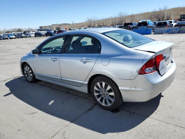 Изображение 2 2011 HONDA CIVIC EX 2011 с VIN 2HGFA1F83BH515133