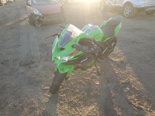 Image 2 of 2023 KAWASAKI ZX400 S 2023 with VIN ML5ZXCS11PDA00521