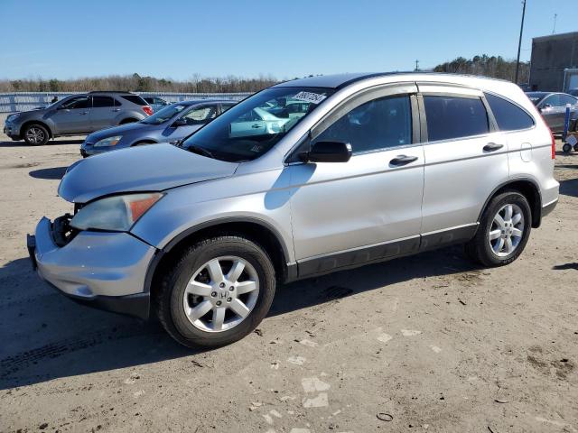 Image 1 of 2011 HONDA CR-V SE 2011 with VIN 5J6RE4H44BL103523