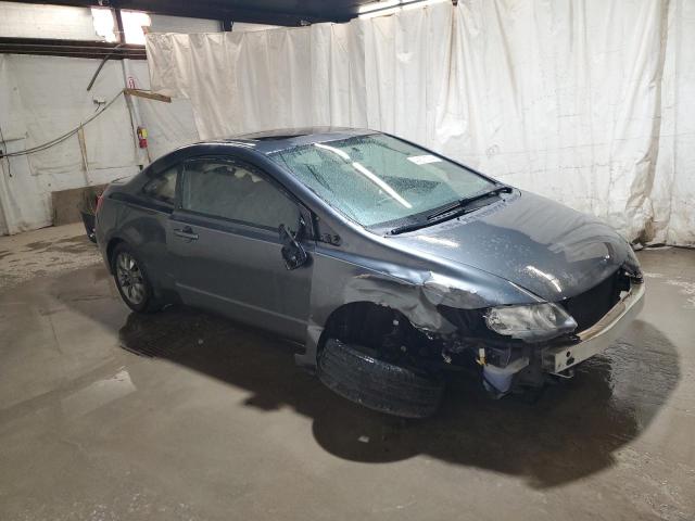 Изображение 1 2009 HONDA CIVIC EXL 2009 с VIN 2HGFG12959H531602