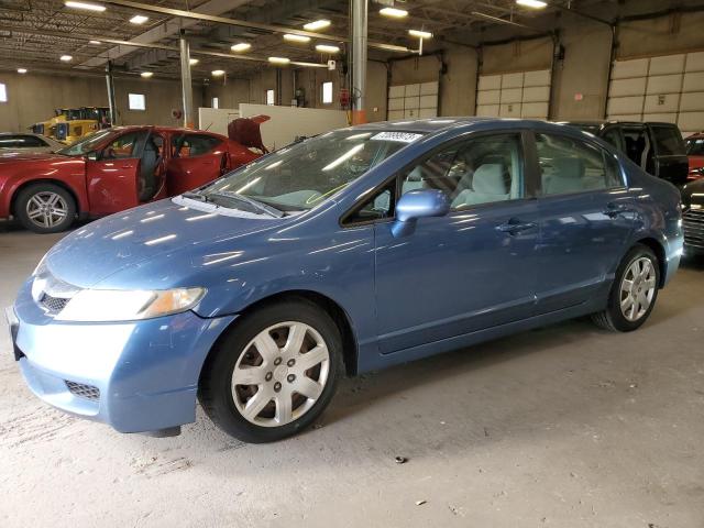 Image 1 of 2009 HONDA CIVIC LX 2009 with VIN 19XFA16569E046243